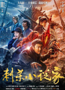 成年人免费**
